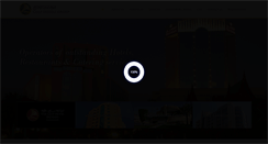 Desktop Screenshot of gulfhotelsgroup.com
